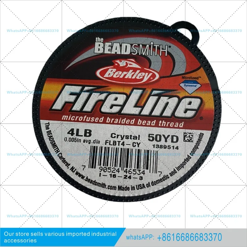 American original imported beadsmith fire line beakery beaded line jewelry line DIY jewelry accessories