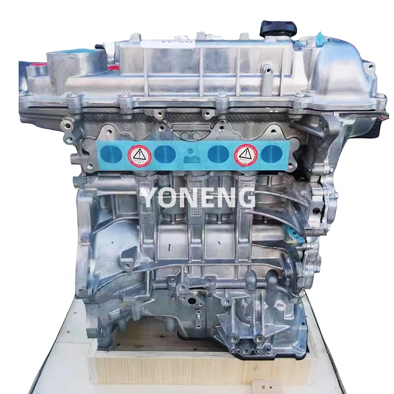 

High Quality Korean Parts 1.6L G4FJ Engine for KIA K3 Sportage Hyundai Accent Tucson Veloster
