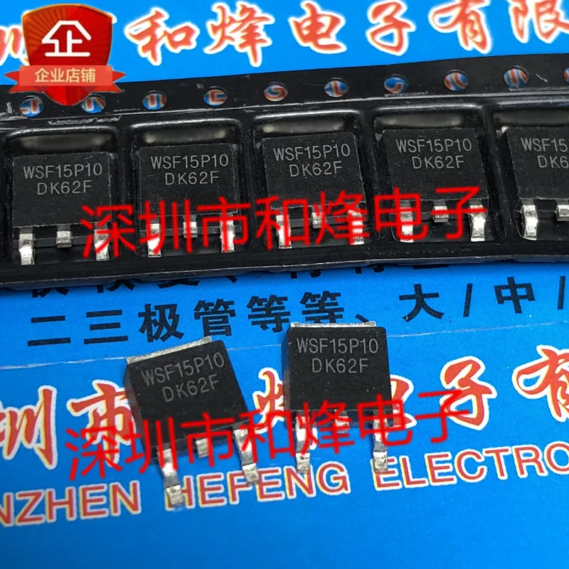 10PCS WSF15P10  TO-252 P channel  -100V -13A  in stock 100% new and original