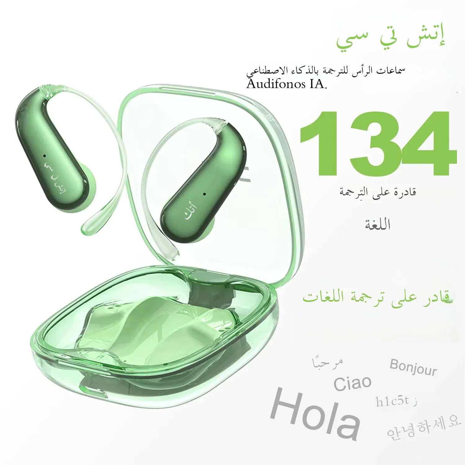 HTC NE38 Bluetooth V6.0 Earphone AI Translation Earbuds OWS Titanium-Wire Wireless Headphones HD Calls Ultralight Earhook — product photo 1 of 1