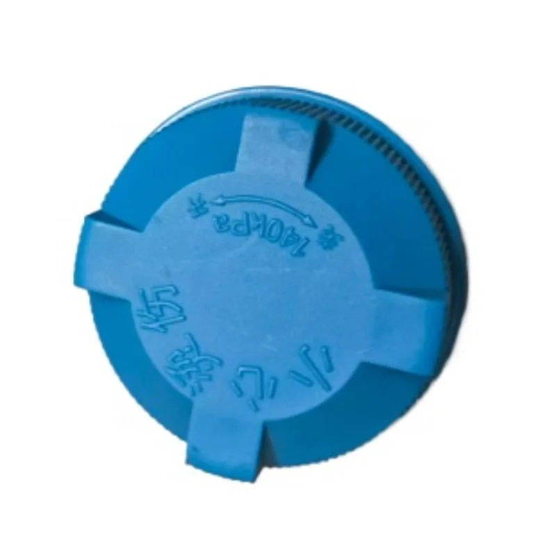 

Engine Radiator Coolant Kettle Cover Auxiliary Kettles Expansion Water Tank Cap for Trumpchi GS3 GS4 GS5 GS8 GA4 GA6 GM6 GM8