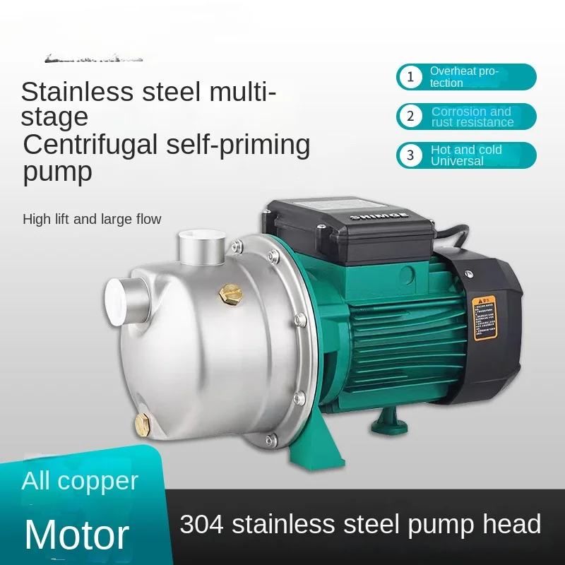 Stainless Steel 304 Multistage Centrifugal Self-Priming Pump Household Large Flow Well Water Tap Water Circulation