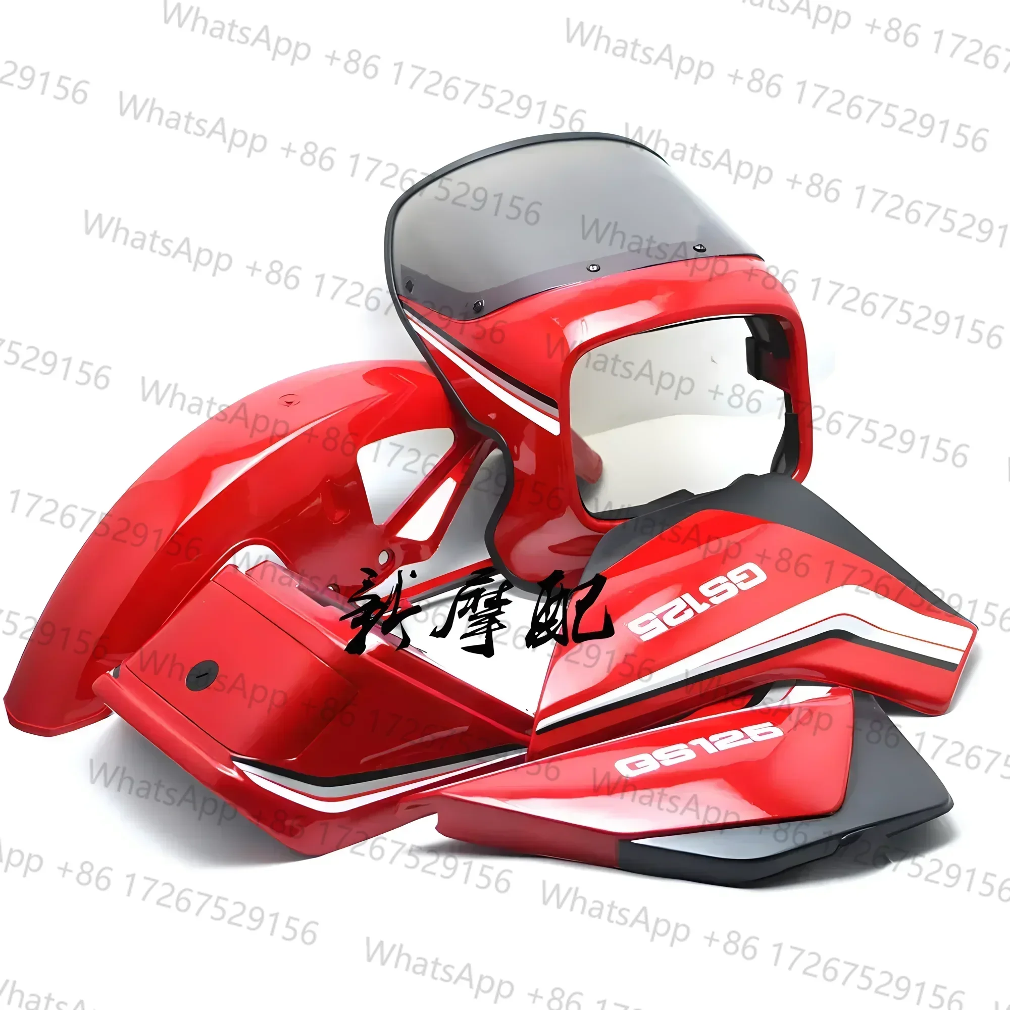 Plastic Fairing Fender Body Side Covers Motorcycle Spare Parts Kits FOR SUZUKI GS125 GS 125 Accessories