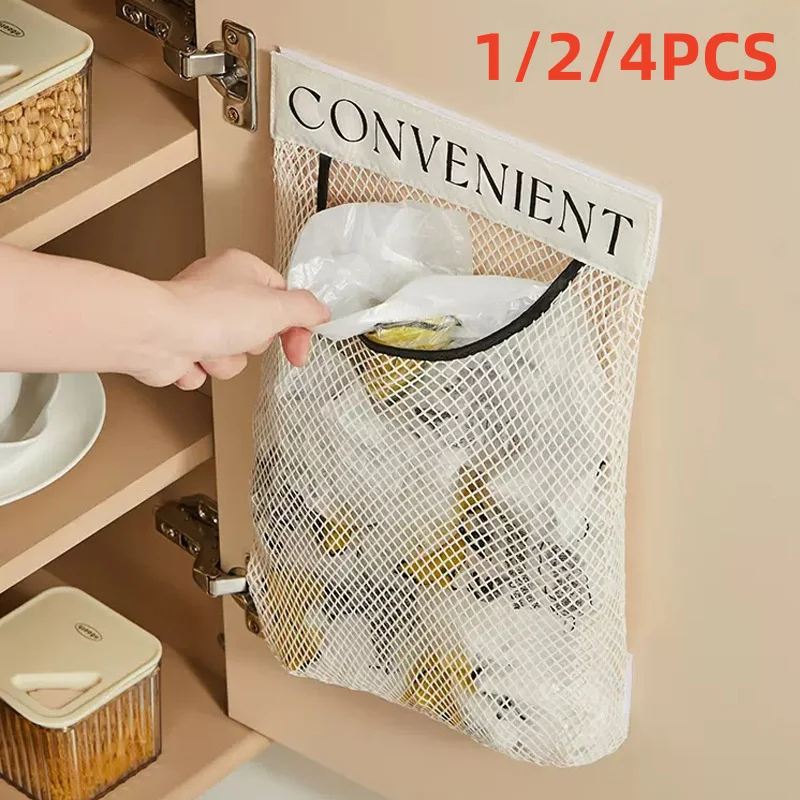1/4PCS Wall Mount Mesh Storage Bag Garbage Holder Plastic Shopping Bags Dispenser Sundries Bag Net Storage Grocery Bag Organizer