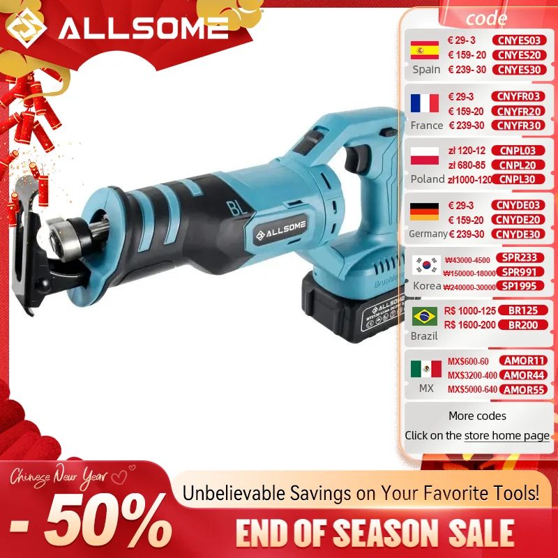 

Allsome 21v Cordless Reciprocating Saw with 3 Saw Blades Wood/Metal/PVC Pile Cutting Electric Saw