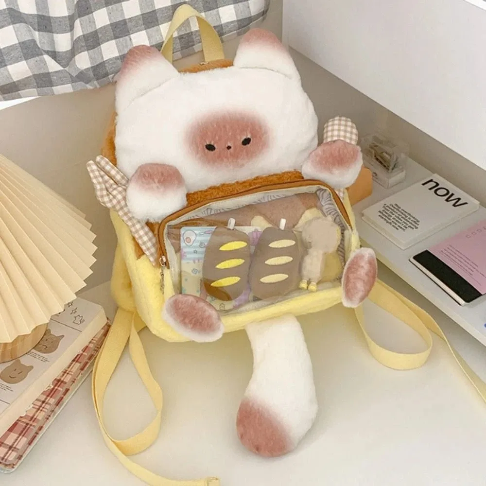 Mochila de Pelúcia de Gato Kawaii Transparente, Mochila de Gato Fluffy Itabag, Presente de Aniversário para Estudantes