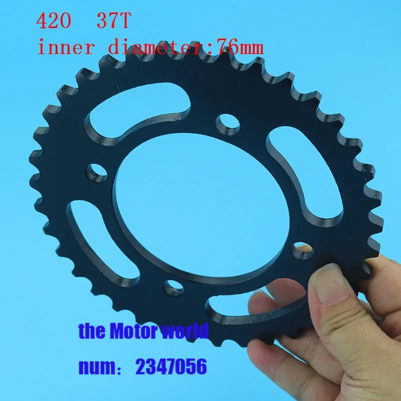 Free shipping Rear Chain Sprocket 420/428 37T Tooth 76mm For 110cc 125cc ATV Quad Pit Dirt Bike  Motorcycle