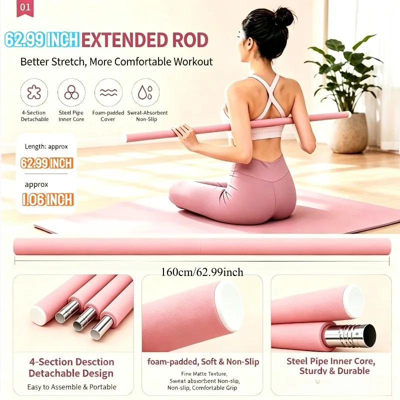 Detachable Yoga Oolong Coil Stick Body Stretching Tool Shoulder Back Opening Shaping Stick Home Fitness Workout Equipment