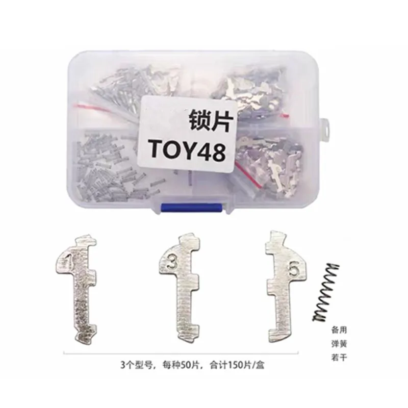 

150pcs/lot TOY48 Car Lock Reed Plate For Toyota Car Lock Repair Kit Accessories with 10pcs+ Spring Locksmith Supplies