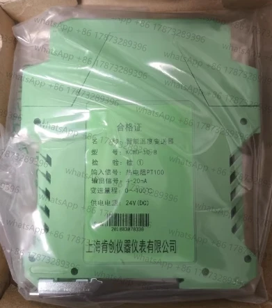 New Intelligent temperature transmitter KCWD-1D-B Quick Shipping