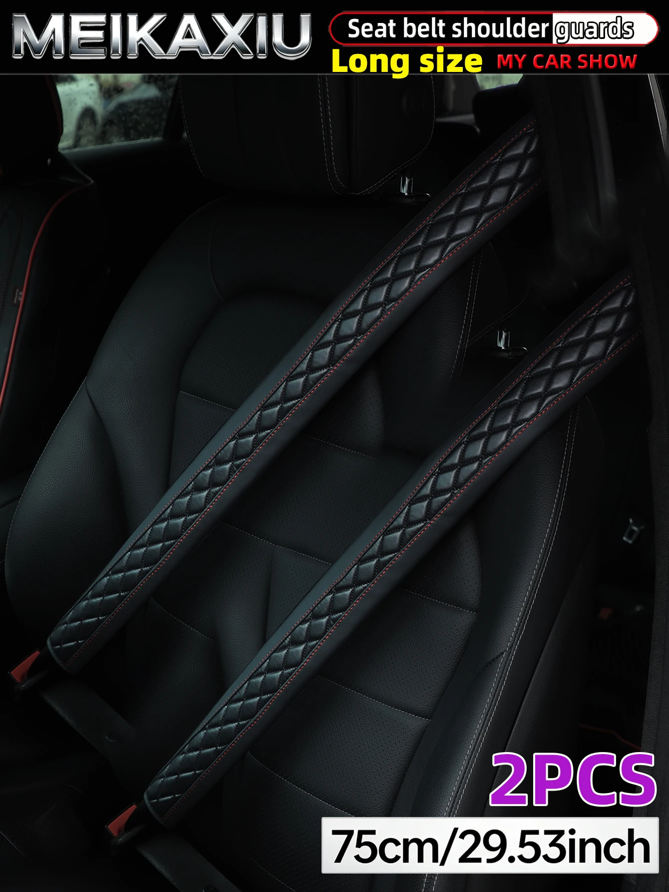 1/2 Stück 75 cm (29,53 Zoll) PU-Leder bestickte, mehrfarbige, lange Auto-Schulterabdeckung für Sicherheitsgurt-Dekoration, Zubehör – Detail 7