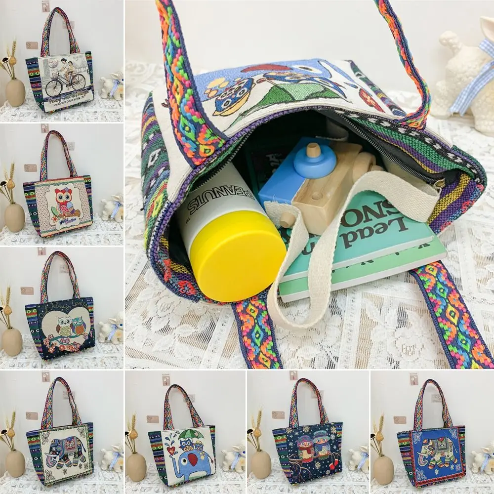 

1Pcs New Storage Bag Canvas Handbag Elephant Peacock Rabbit Trendy Embroidery Bag Animal Ethnic Style Shoulder Tote Bag Women