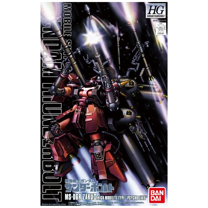 متوفر في المخزون بانداي حقيقية HG 1:144 MS-06R ZAKU II نوع الحركة العالية Gundam أنيمي عمل الشكل التجمع نموذج اللعب الهدايا