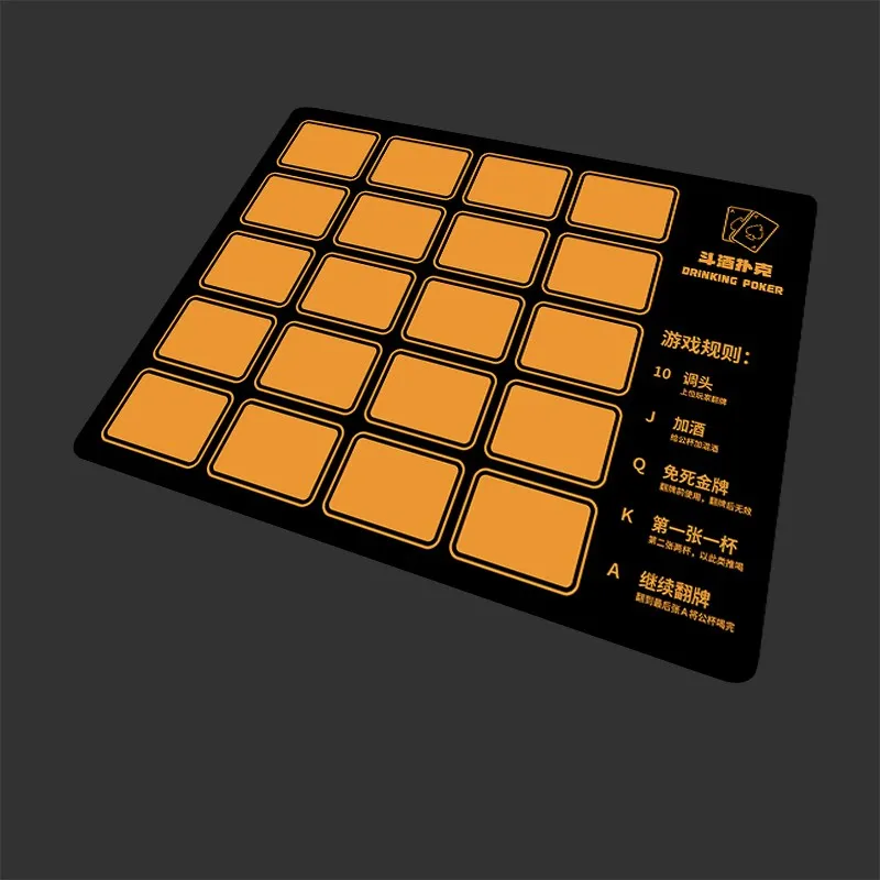 Drinking, entertainment, toys, game mats, bar atmosphere, fun props, KTV supplies, artifacts, clear bars, party halls, parties