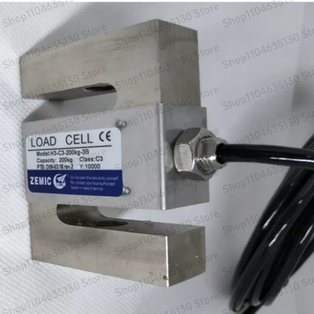 Suitable for H3 sensor 200/300/500kg 1t S-type electrical measurement H3-C3-100kg-3B tension