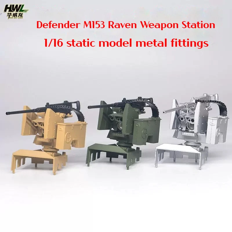 

3918 M1a2 Tank 1/16 Static Full Metal Defender M153 Raven Weapon Station Model Armored Vehicle Conversion