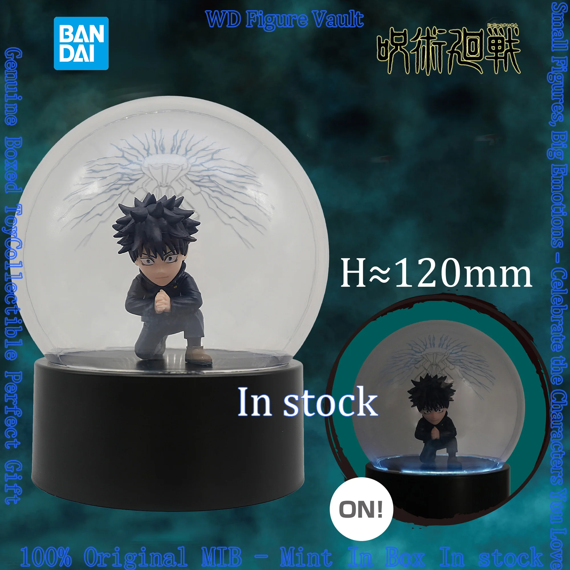 

In stock bandai Jujutsu Kaisen Figure Light Megumi Fushiguro himera Shadow Garden~Licensed Figures Anime Model Genuine Toy Gift