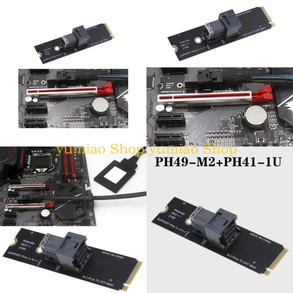 

587B M.2 PCIe в SFF-8643 КАРТА расширения M.2 в PCIE Converters Advension Adapter для настольного ПК