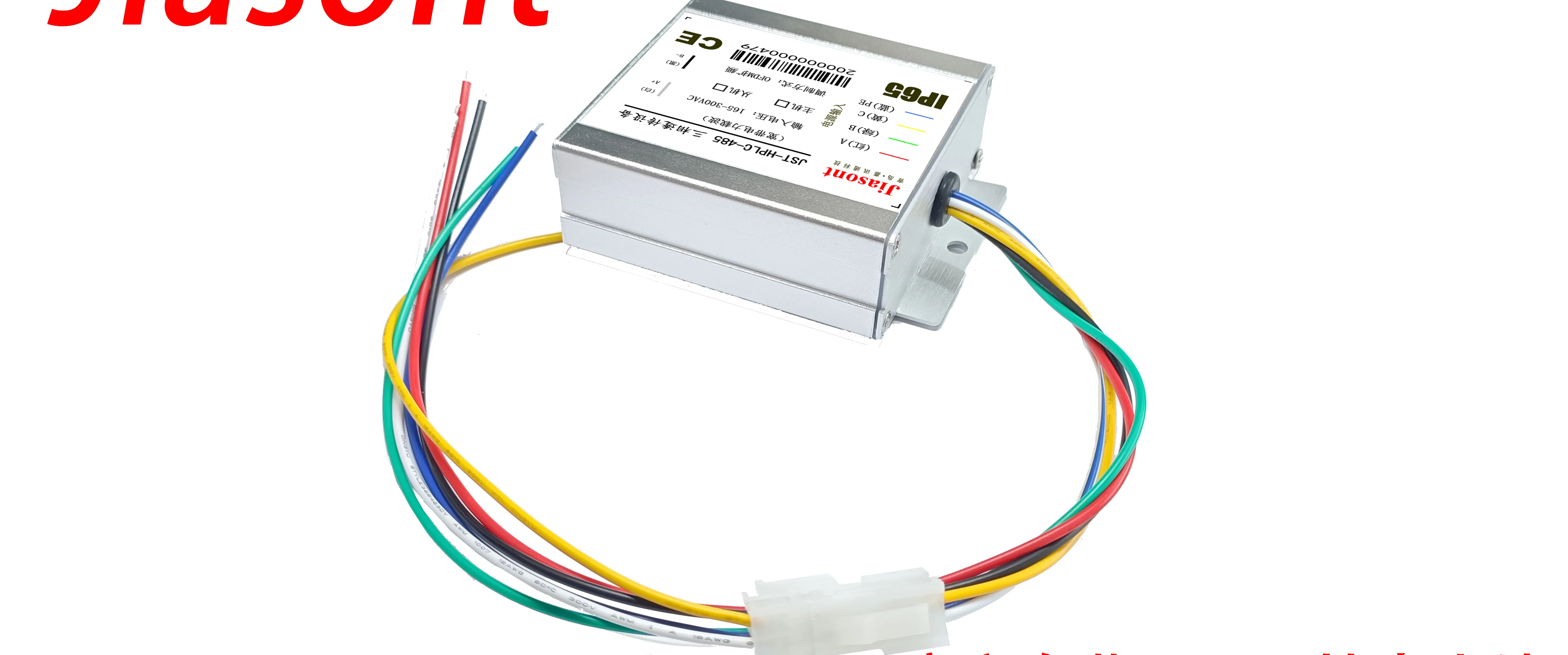 

JST-HPLC-485 широкополосный электроноситель для прозрачной связи RS485, расстояние связи 10 км/фотогальванический