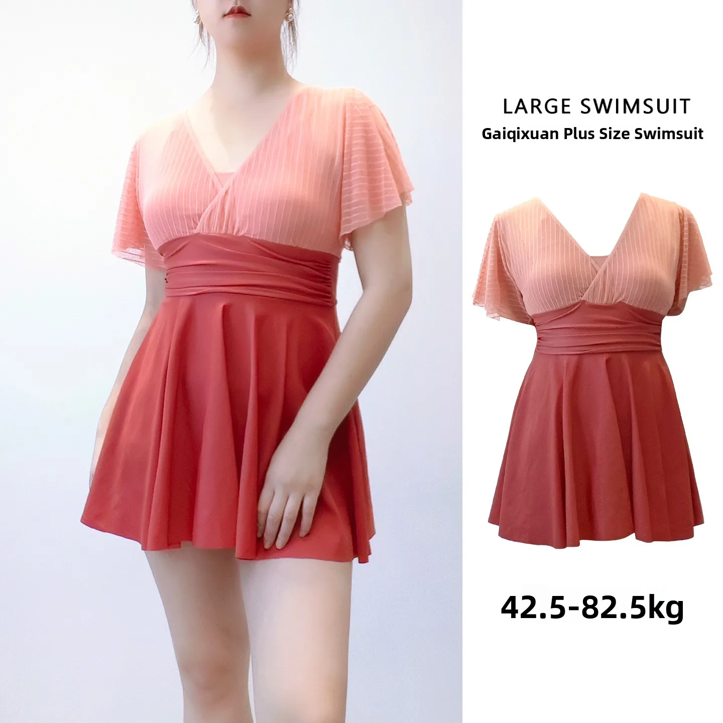 

Купальник-монокини Ele V-Ne ort Sve в корейском стиле, больших размеров, для женщин, высокоэластичный, устойчивый к хлору