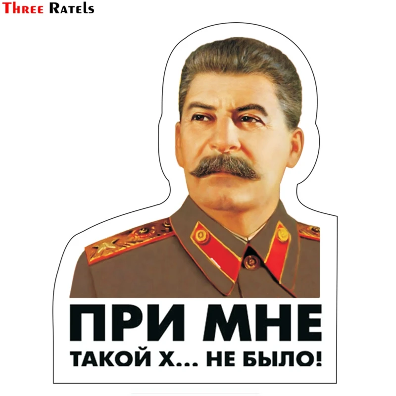 Three Ratels TZ-314 Funny PVC USSR Leader Stalin Car Sticker Bumper Window Wall Decal