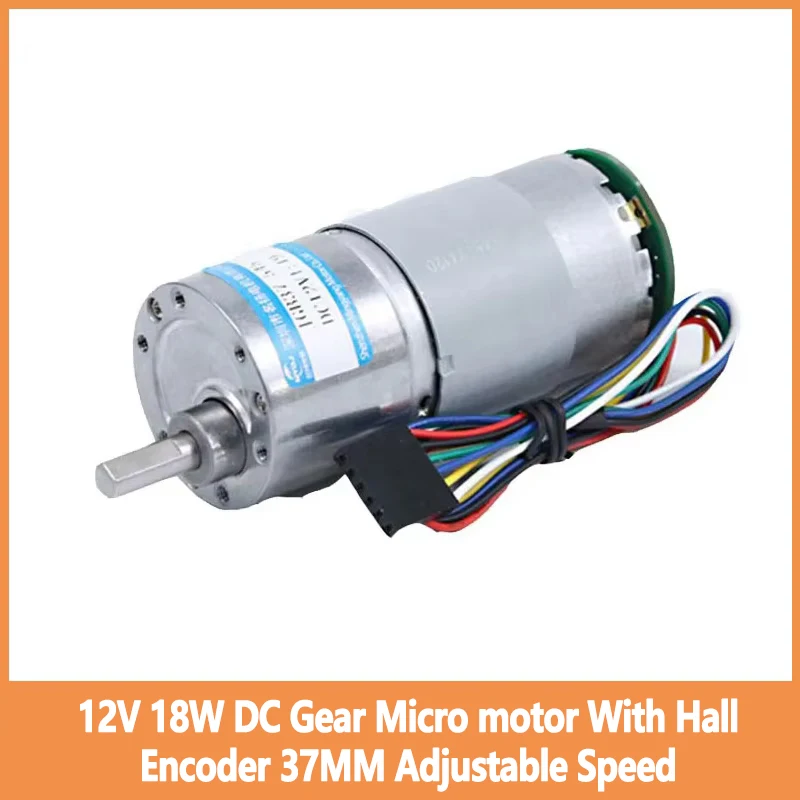 

Микромотор-редуктор постоянного тока 12 В 18 Вт с энкодером Холла 37 мм, регулируемая скорость по часовой стрелке против часовой стрелки JGB37-545