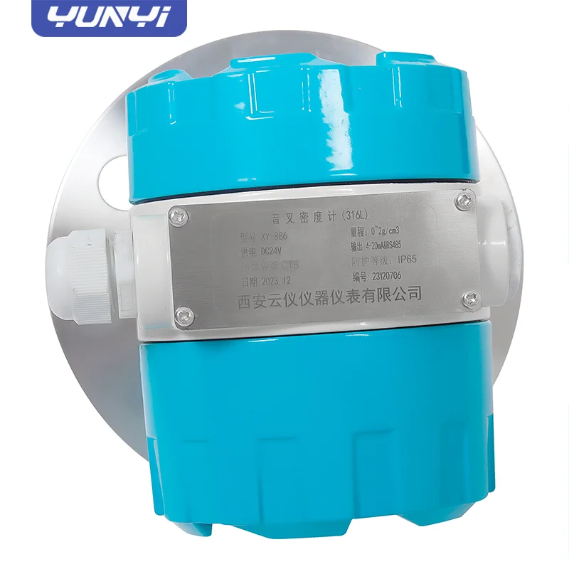 

2026 Yunyi Handheld Portable Digital Density Meter with Tuning Fork for Foam Liquid Solids and Ceramic Porosity Instant Readout