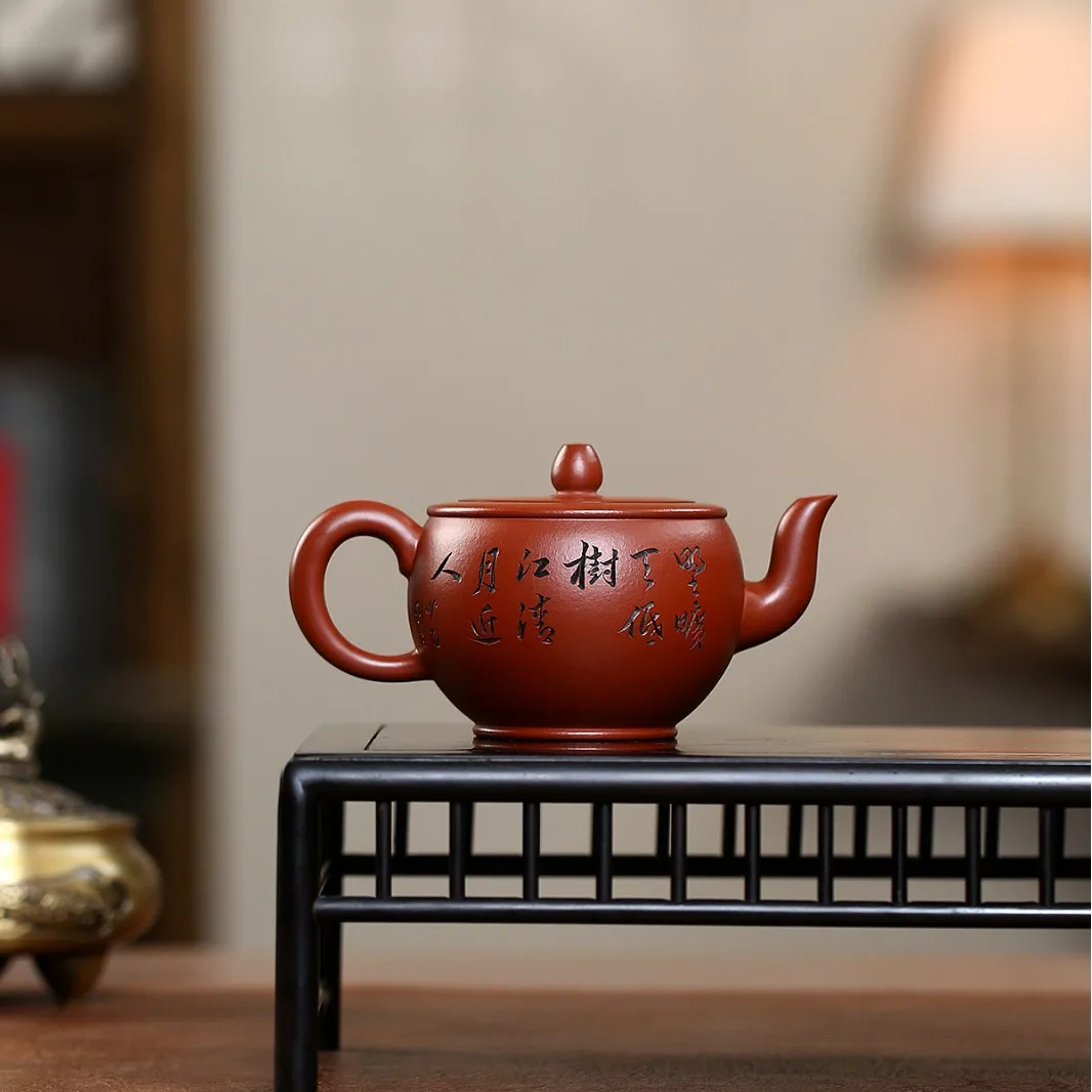 Yixing Zhuni Dahongpao Famous Artisan's Handmade Purple Clay Teapot With Exquisite Double-Knife Carving Pot Tea Set Home Gift