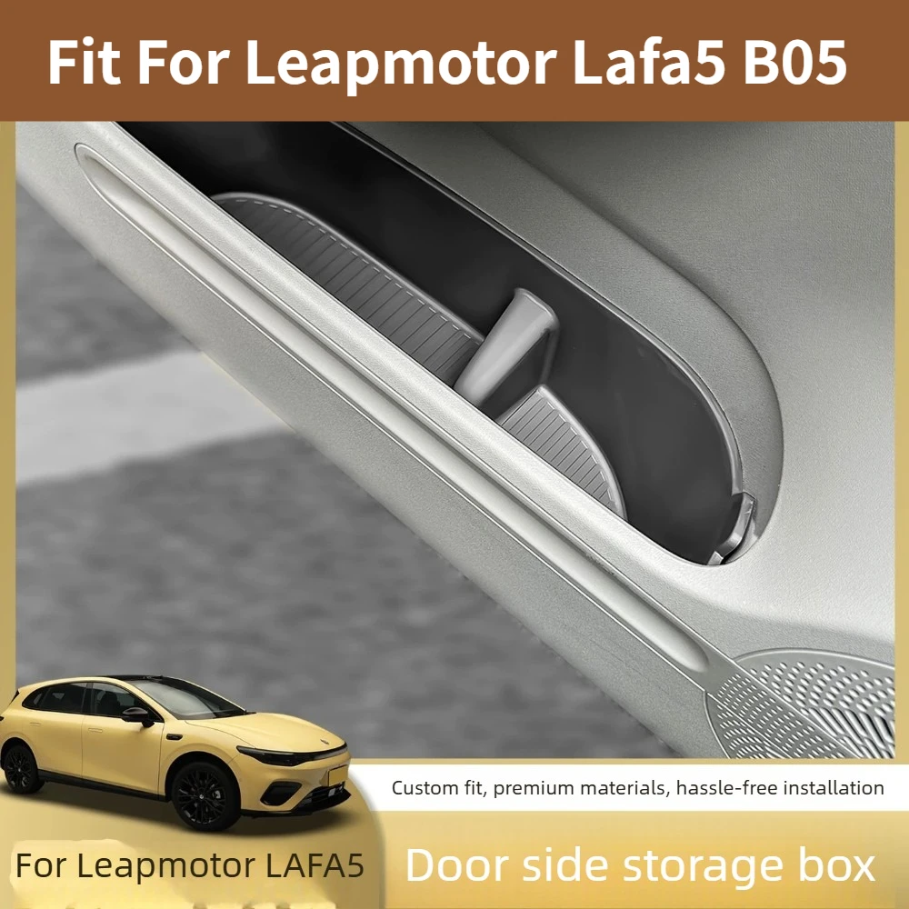 Fit For Leapmotor Lafa5 B05 Door Side Storage Box Waterproof Stain Resistant Wear Durable Car Interior Modification Accessories