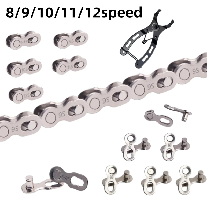 6/7/8/9/10/11 Speed Universal Bicycle Chain Connector Mountain Road Bike Chain Quick Link Connecting Master Cycling Part