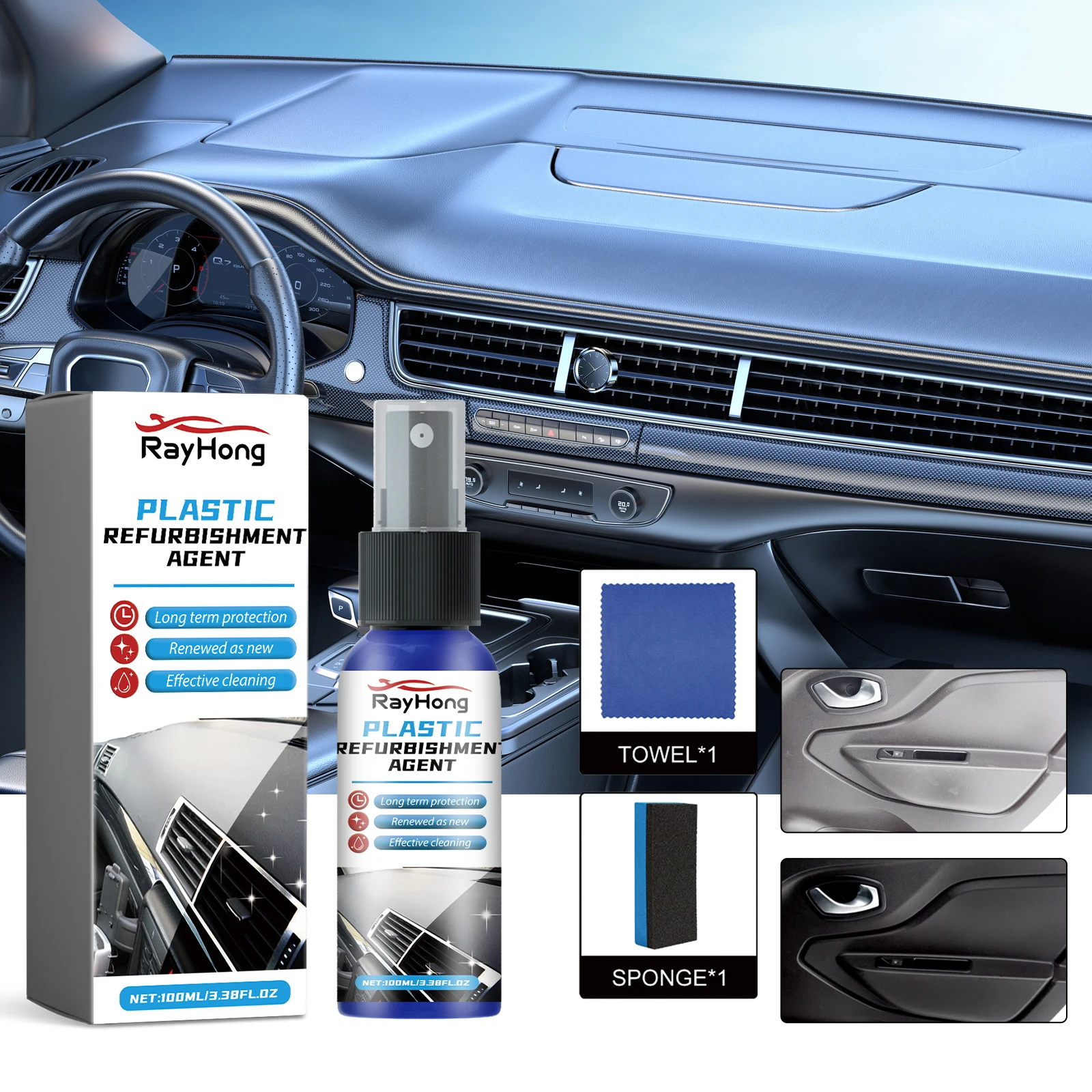 Multifunctional universal car upholstery cleaner Plastic Refurbished Agent Set Car Dashboard Panel Refurbished Care Agent