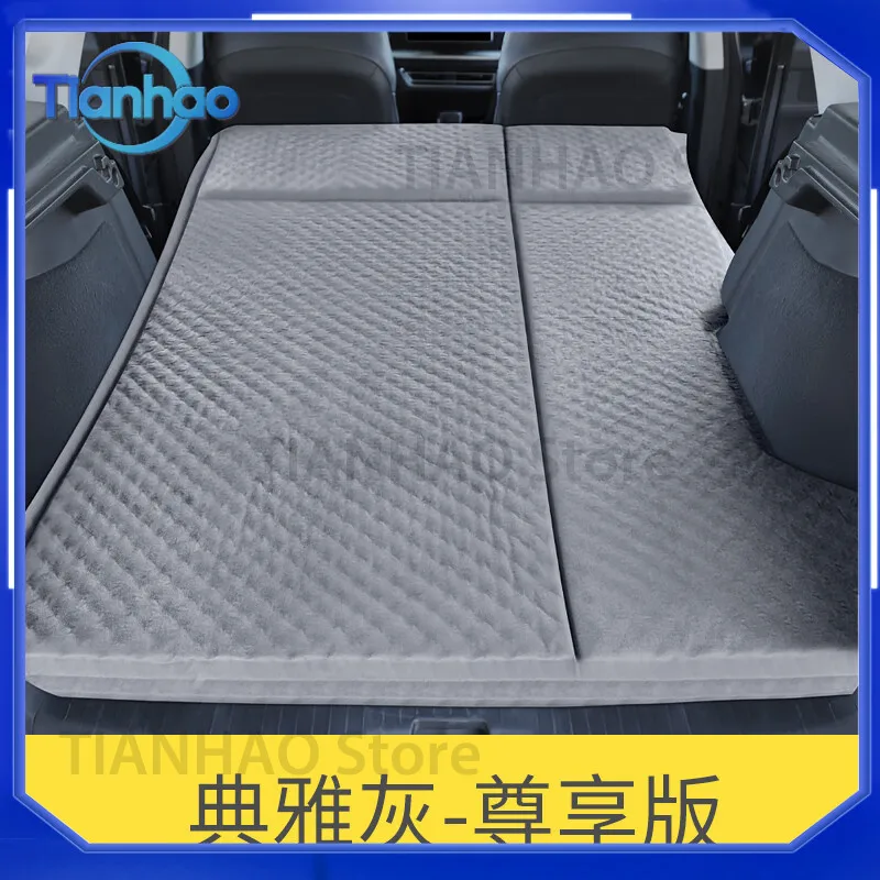 Inflatable-Free Car Mattress for Leapmotor C11 New Model Memory Foam Rear Seat and Trunk Sleeping Mat for Travel