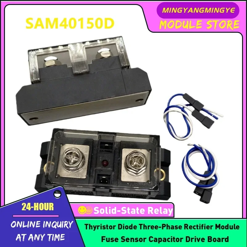 SAM40150D SAM40120D SAM40100D SAM4080D Solid State Relay NEW IN STOCK