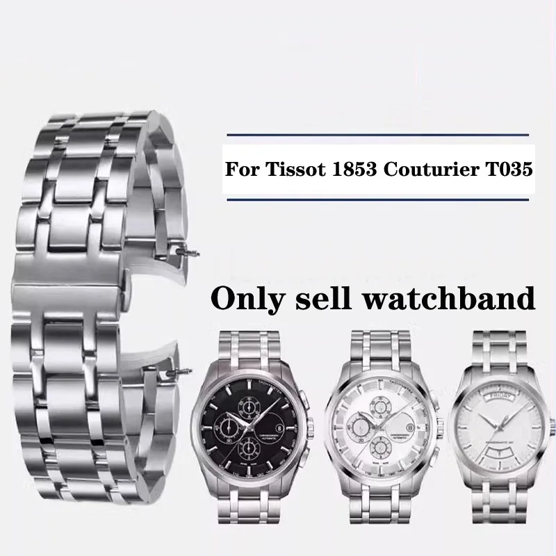 Мужской ремешок для часов из нержавеющей стали для Tissot T035 Couturier, брендовый ремешок для часов T035617 T035439A, браслет для часов 22/23/24 мм Мужской ремешок для часов из нержавеющей стали для Tissot T035 Couturier, брендовый ремешок для часов T035617 T035439A, браслет для часов 22/23/24 мм