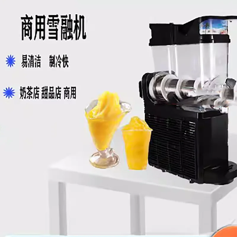 High Quality 4 Cylinder Commercial Automatic Smoothie Machine Chilled   Drink Machine Ice Cream Machine