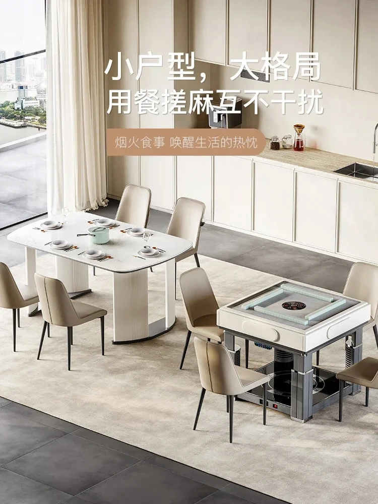 Multifunctional heating island table solid wood table mahjong table automatic household bass mahjong machine