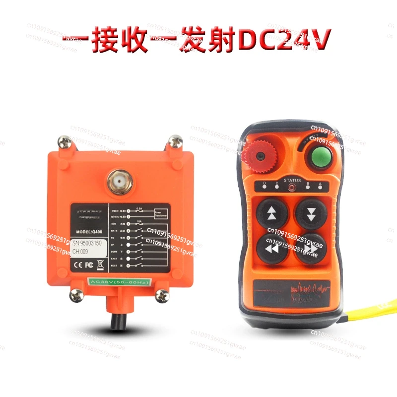 Control 2 Button Wireless Industrial Remote Control Electric Hoist Concrete Truck Controller 12V Q400 433mhz Crane