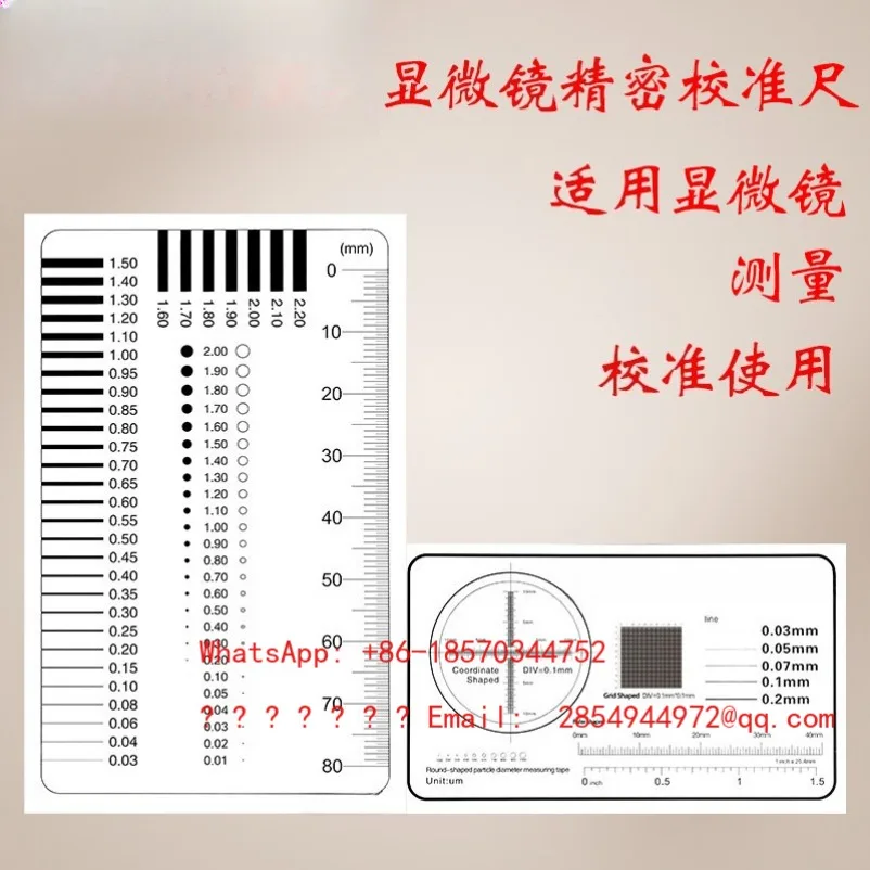 Microscope Special Micrometer Correction Ruler, Measuring Scale 0.1mm for Object Scale, Reticle Thickness 0.1mm