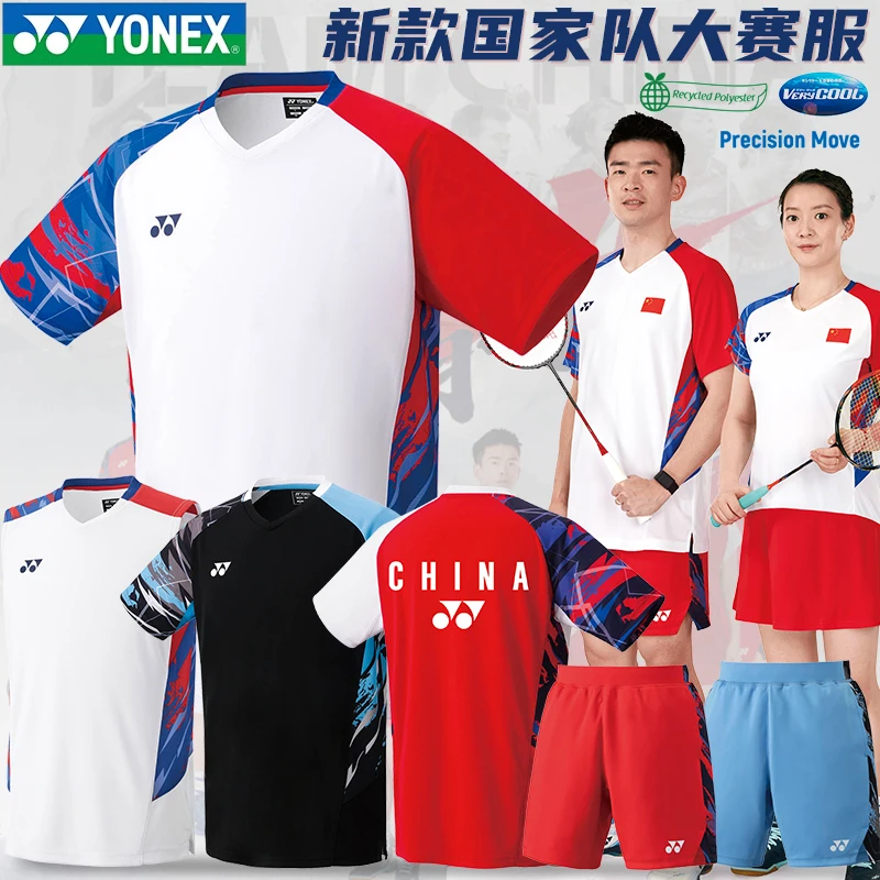 Why the 2024 YONEX Badminton Suit 10572 Is the Best Indian