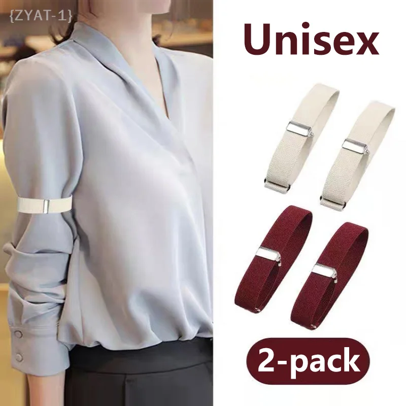 [O] Rutschfester Strumpfhalter mit Hemdärmeln, 1 Paar – elastisches, verstellbares Armband, Manschettenhalter für Männer und Frauen, Business