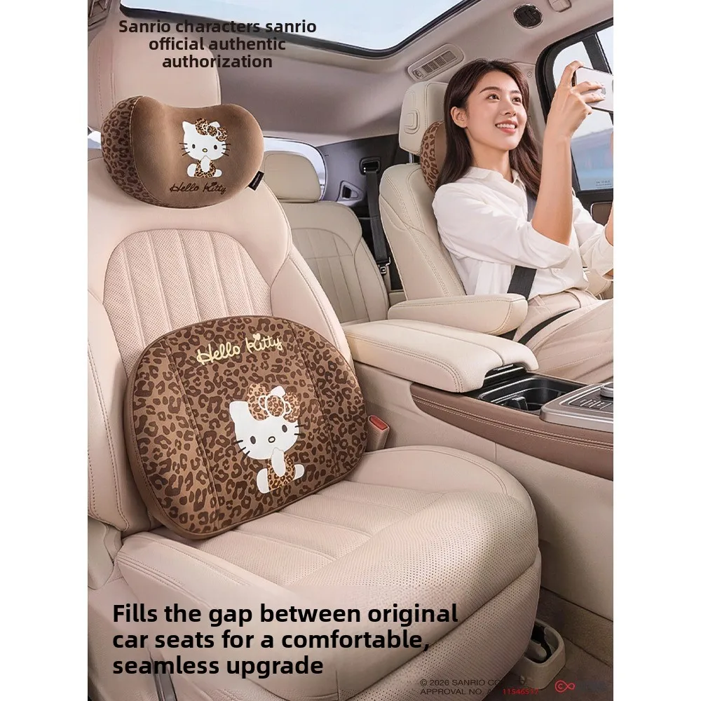 Hello Kitty Leopard Print Car Lumbar Pillow Seat Cushion Driver Waist Support Headrest Neck Pillow Comfort Long Drive Car Decor