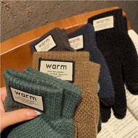 New Warm Winter Knitted Gloves Cycling Gloves Windproof Solid Color Touch Screen Gloves Plush Thickened for Men Women
