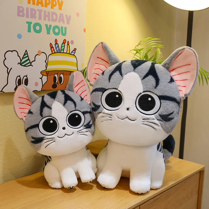 

24/35/45cm Kawaii Anime Cheese Cat Dolls Soft Stuffed Animals Cartoon Happy Naughty Kitten Plush Toys for Girls Kids Gifts Decor