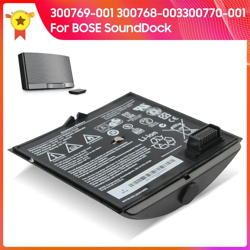 

Speaker Battery 300769-003 For BOSE SoundDock Portable Digital Music System SoundLink Wireless Music System Replacement Battery