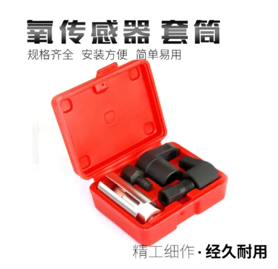 3PCS/5PCS Oxygen Sensor Wrench Kit Thread Chaser Tool Fit for Auto O2 Socket Removal Install Offset Vacuum Sensor Socket