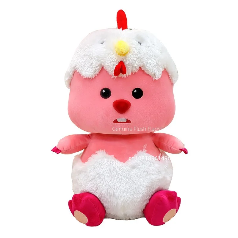 80cm Super Big Size Loopy Eggshell Anime Plush Stuffed Doll Room Decoration Plushies Kawaii Pillow Ornaments Children's Gifts