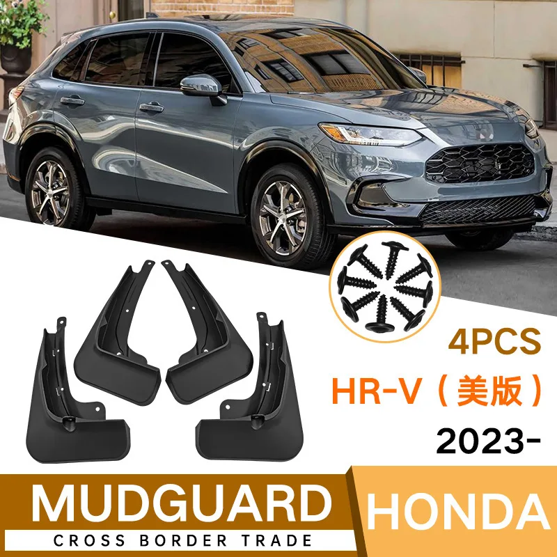 For Honda HRV 2023 US version HR-V fender tiles front and rear auto accessories 4runner accessories fender flares