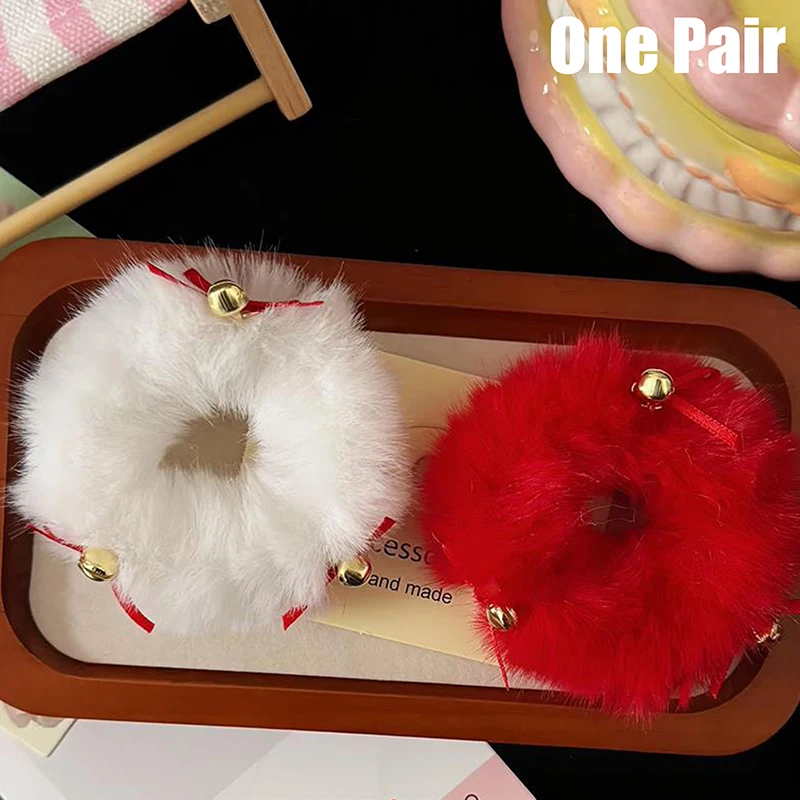 2 PCS/Bag Cute Chinese Style New Year Bow Bell Plush Hair Rope Festive Lucky Children Hair Loops Hair Accessories Fashion Gifts