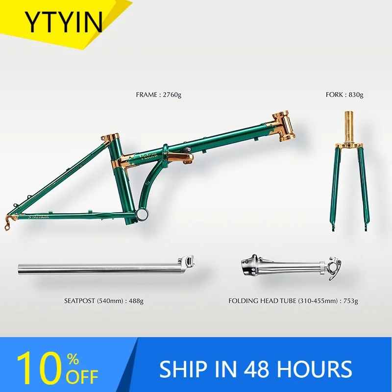 

YTYIN Nutsum 20-Inch Retro Folding Road Bicycle Frame Light Weight Chrome Molybdenum Steel Copper Disc Brake Ladder Frame