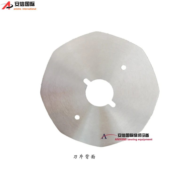 Lejiang Seam-Cutting Machine Blade YJ-70P Double-Sided Seam-Cutting Machine Sewing Machine Octagonal Sewing Machine Blade